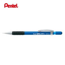펜텔 제도샤프 120-A3DX, 0.7mm-블루