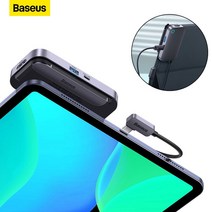아이패드 멀티 허브 C타입 6in1 HDMI SD USB3.0 베이스어스, 해운