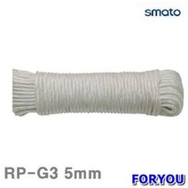Foryou13973 스마토 로프 5mm 30m 5개 운반 하역 벨트 공구 체인 클램프