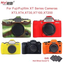실리콘 케이스 고무 Fujifilm XT3 XT4 XT100 후지 커버 피부 보호, 27 T-XT200 green