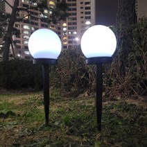 반영구 볼라드등 태양광 전등 외등 경관 조명 백색 원형 2개 태양열 아웃도어 램프 태양등 문주등 정원등 가로등 옥외등 조명등 기둥 전원주택 테라스 외부 화단 야외 조경
