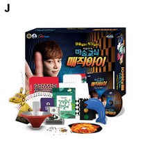 [에스이랜드] [매몬스튜디오]최현우의 마술교실 매직아이, 상세 설명 참조