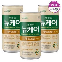 (695796) 대상 뉴케어 하이프로틴 200mlx30캔/고단백 균형영양식