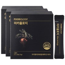 푸드올로지 마카올로지, 3개