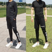 [3종세트]남자 트레이닝복 세트 남성 트레이닝 런닝복 운동복 헬스복 레깅스 반바지 반팔 긴팔