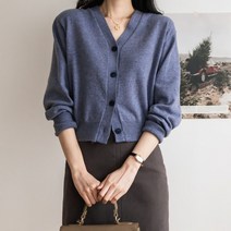 디작소 여성 비잇브 지젤 크롭 가디건