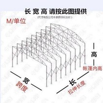 대형천막 야외 이동 슬라이드 대형 텐트야시장 길이조절 접이식 비천막 활동 수축 해빛가리개 자동차 주차천만, T41-진노란색 블루색 꼭대기천