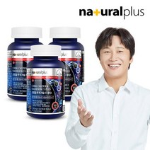 내츄럴플러스 코랄칼슘 앤 마그네슘 2 1 플러스 120정 3병 6개월분, 단품