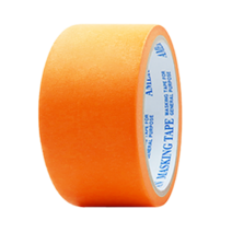 [당일발송] 마스킹테이프 각 컬러별 종이테이프 커버링 48mm X 10M 4개입, 오렌지, 4개