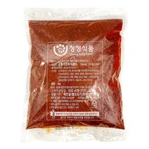 수입산 중국 고춧가루 베트남 고추가루 1kg, 금동02_업소용 다대기용 1kg