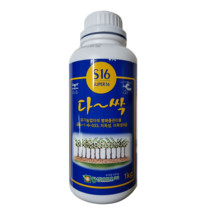 황샘바이오 다싹 1kg 식물영양제 유기농업자재 마늘 양파 무름병 노균병 장미 흰가루병 화초 고추 진딧물 병충해 유황비료, 1개, 500ml