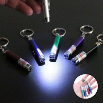 고양이 냥이 장난감 빛 놀이 야옹이 무지개빛 알록달록 빛놀이, 단품