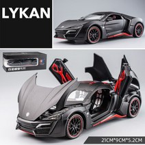 1:24 라이칸 하이퍼스포트 슈퍼카 모델 다이캐스트 및 장난감 차량 장난감 자동차 금속 컬렉션 장난감 어린이용 장난감 어린이 선물, Black with box