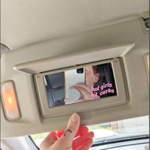 캠핑카대형스티커 차량용스티커 재미 있는 여자 히트 커브 자동차 거울 스티커 데칼 귀여운 견적 자동 차량 비닐 장식, Purple+15cmwidex9cmhigh