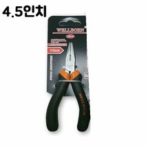 IS WELLBORN 블랙 롱로우즈 4.5형, 단품