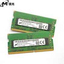 오리지널 DDR4 4G 8G 16G 메모리 노트북용 마그네슘, T12-16GB-DDR43200
