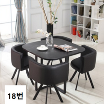 ITA 회의상담용 미니원탁원형사각식탁테이블+의자4개, 18