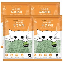 아크로펫 두부모래 녹차향 고양이 모래, 4개, 5L
