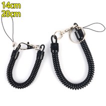 분실방지 현관키연결고리, 사이즈