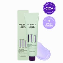 피부진정 대용량크림 100ml 고보습 수분크림 연예인크림, 2개[10%할인]