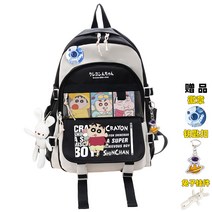 여자가방 토트백 여성백 소형가방 봄백 숄더백 크로스백 001 크레용 신짱 schoolbag 소년 소녀 배낭 중학교 초등 학생 3 ~ 6 학년 만화 맞춤 능선 보호