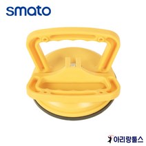 스마토 SM-VH01 유리 압착기 5인치 싱글흡착기 118mm