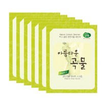 아름다운곡물 약산성 천연곡물 전신마사지 스크럽 일회용 6포 각 18 g