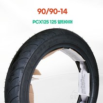 흥아타이어 HS558 오토바이용(앞) 90 90-14 PCX125, 1개