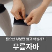 아이와함께 자바스크립트 제이쿼리 입문 인포앤북 추천도서