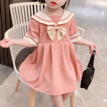 유블리 여아 러 카라 원피스 잼잼이