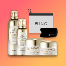 스킨푸드 골드캐비어 콜라겐플러스스페셜set+포켓괄사