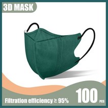성인용 일회용 얼굴 마스크 재사용 가능 마스크 3D KN95 마스크 ffp2 마스카라 4 레이어 kn95 인증, 100PCS DarkGreen