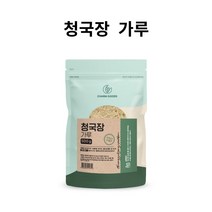 국내산 콩으로만든 청국장환 500g /1팩