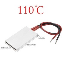 삿갓난로 파티오히터 12V/24V/110V/220V 일정한 온도 PTC 50*28.5*5mm 세라믹 가열 플레이트 공기 전기 히, 05 24V 110degree