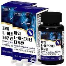 본트비 파워 L아르기닌 타우린, 120정, 2개