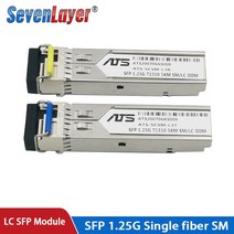 SFP모듈 광모듈 1Gb LC 단일 광섬유 트랜시버 기가비트 스위치 Mikrotik 스위치와 호환 가능, 1.1 pair 5km