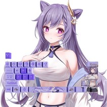 커스텀키캡 gmk 스타일 체리 키캡 원신 임팩트 Kamisato ayaka OEM 프로필 29 키 PBT 염료 하위, [02] ke qing, 한개옵션1