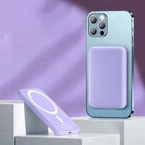 블랙박스배터리 차량보조배터리 차량 블랙박스 보조 배터리 5000mAh 자기 무선 보조베터리 외부 휴대용 배, 08 Purple_01 5000mAh