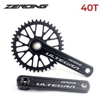 자전거부품 자전거 기어 크랭크 ZEROING-자전거 크랭크셋 울테그라 170/172.5/175mm 와이드 및 좁은 스프, 02 Crank 40T, 172.5mm
