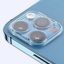 퓨어메이트 아이폰14 프로(2매) 카메라렌즈보호 풀커버 강화유리필름/ 빛반사방지 고투과 방탄