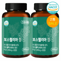 2세대 인도산 보스웰리아 정 프리미엄 고농축 HACCP 식약처 인증 1000mg x 60정, [5%추가할인] 2통 / 4개월분