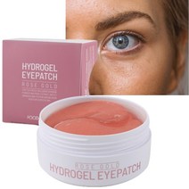 금팩 60매입 눈주름패치 미간 가로 8자 눈밑 눈가 주름 패치 붙이는 아이크림 팩, 1개