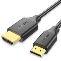 코드웨이 Mini HDMI to HDMI 2.0 케이블 3M, 단품
