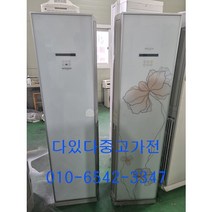 중고에어컨 엘지 휘센 스탠드에어컨 다량보유 랜덤발송 삼성 하우젠 투인원 캐리어 대우위니아 인버터에어컨 서울경기 직접배송 지방배송불가, 중고스탠드형에어컨