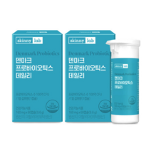 스키니랩 덴마크 프로바이오틱스 데일리 60캡슐 x 2개