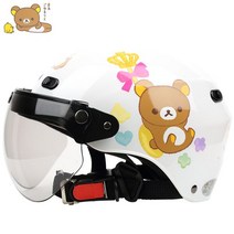 자외선 차단 UV 여름 하프 헬멧 아라이램5 오픈페이스 AGV 덱스톤 SOL 할리 비틀 쇼에이, ONE SIZE, C