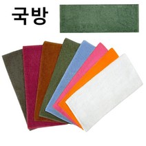 34X77cm 80g 10장 국산 선경 미용수건 미용실 병원 마사지 요양원 사우나 휄스장 가정 업소용 타올 선경타올, 국방3408X10장
