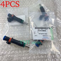 인젝터 4PCS 기존 연료 인젝터/분사 노즐 Geniune 55353806 Chevrolet Cruze 용 1.8L OPEL Z18XER VECTRA /, 01 4PCS, 4개