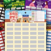 나드 여행용 치약 + 칫솔 랜덤발송 + 파우치 세트, 3세트