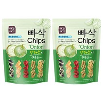 속초 중앙시장 명물 빠삭칩(빠삭Chips) 양파맛 200g 2개